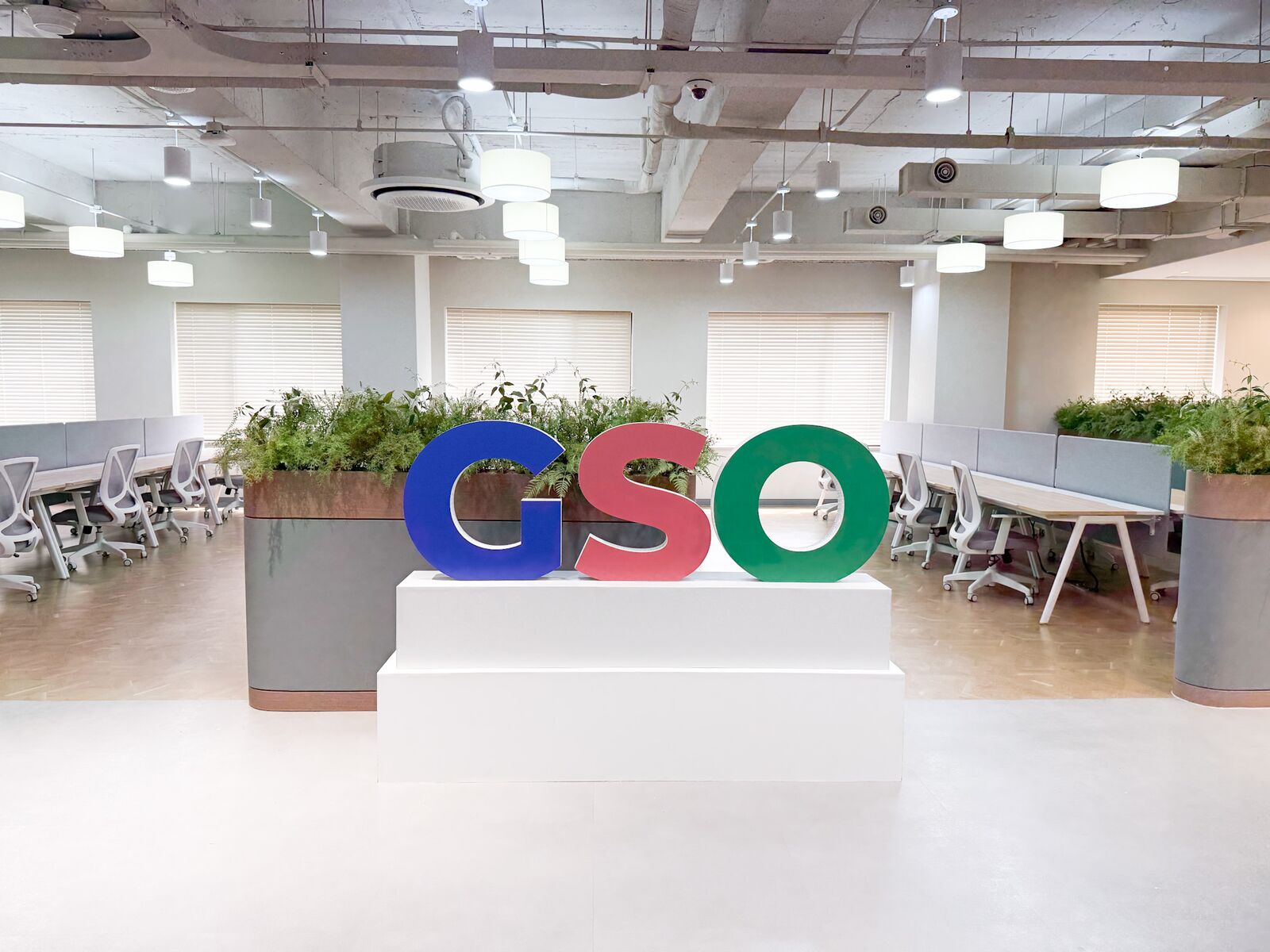 Seoul Global Startup Center office with the GSO sign